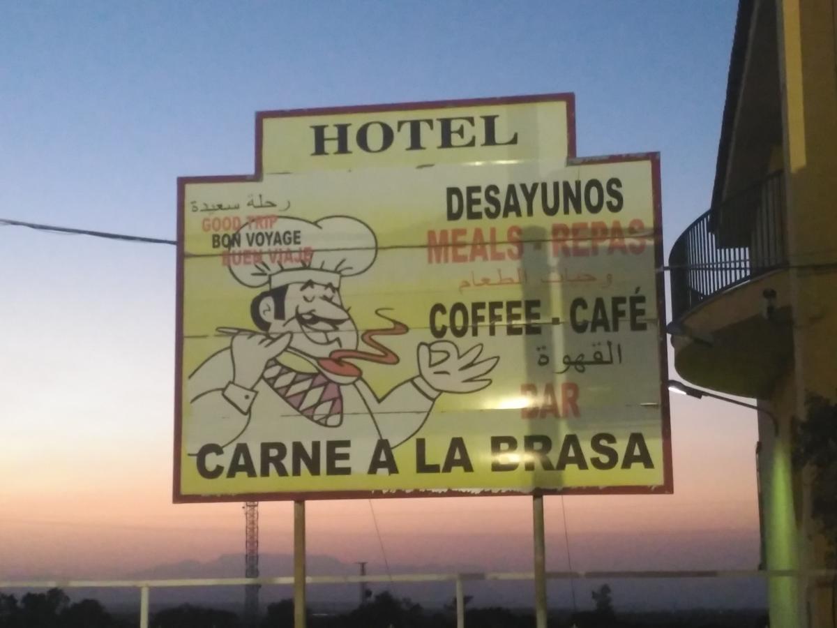 Hotel Mirasierra Baul Extérieur photo